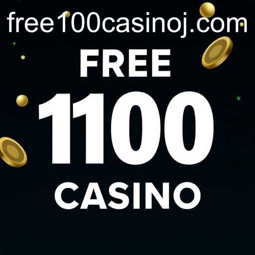 Exploring Exclusive Offers in Online Casinos: Embracing the 