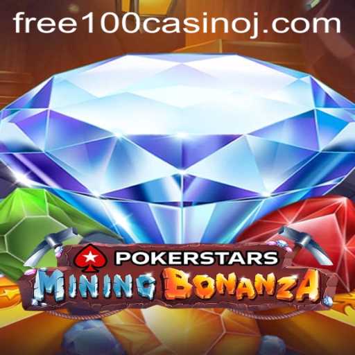 Exploring Pokerstars: A Comprehensive Guide to Free 100 Casino Experience